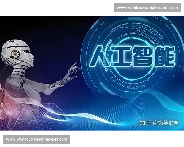 AI电竞的“人工智能时代”，用户体验将迎来哪些惊喜