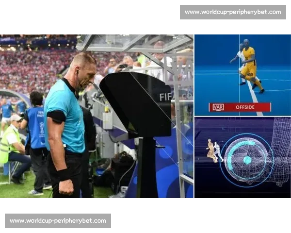 VAR技术再发威，世界杯赛场公正性提升