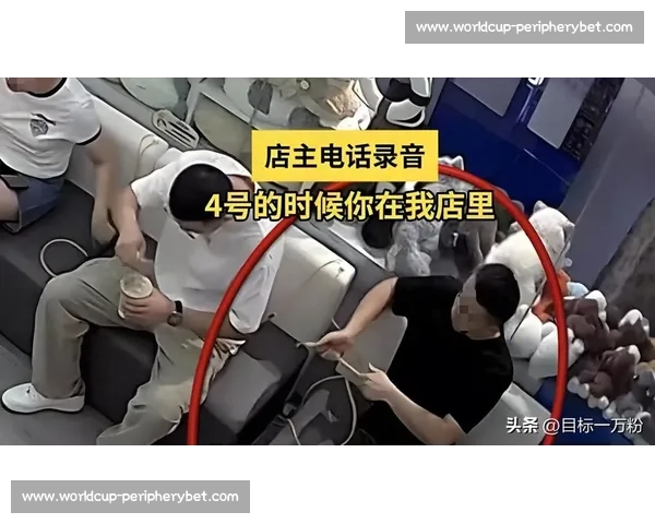 “我犯了一个错误！”道歉还是甩锅看他如何回应争议