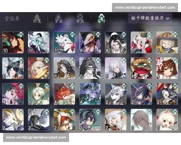 你以为的战术都是错的！阴阳师百闻牌的“反常识”打法！