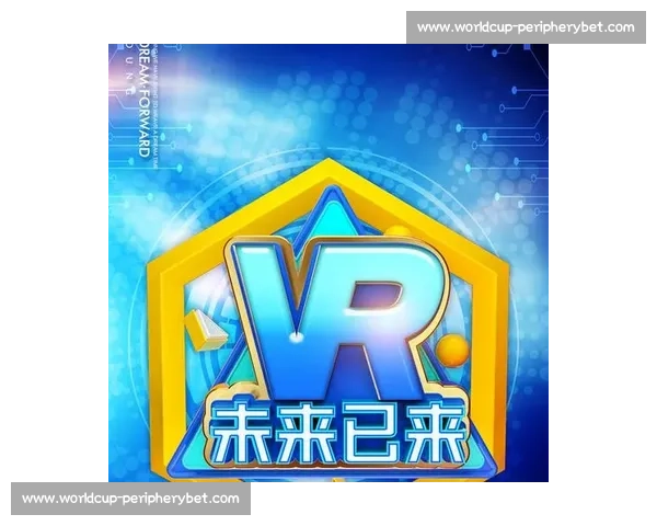 未来已来!虚拟现实与乒乓球数据结合,训练方式彻底革新! 未来已来!虚拟现实与乒乓球数据结合,训练方式彻底革新!