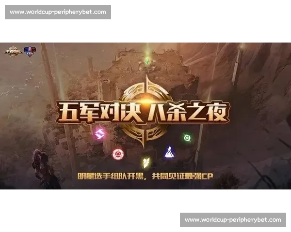 爆肝之夜！暗区突围，主播们为了荣誉拼尽全力！