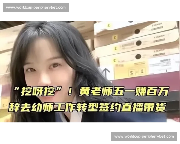 电竞主播挑战赛,是实力派的舞台,还是流量为王的时代 电竞主播挑战赛,是实力派的舞台,还是流量为王的时代