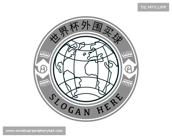 知道世界杯外围买球